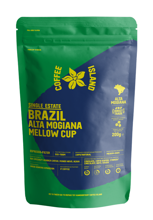 BRAZIL ALTA MOGIANA MELLOW CUP 200G