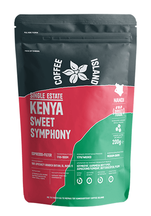 KENYA SWEET SYMPHONY 200G